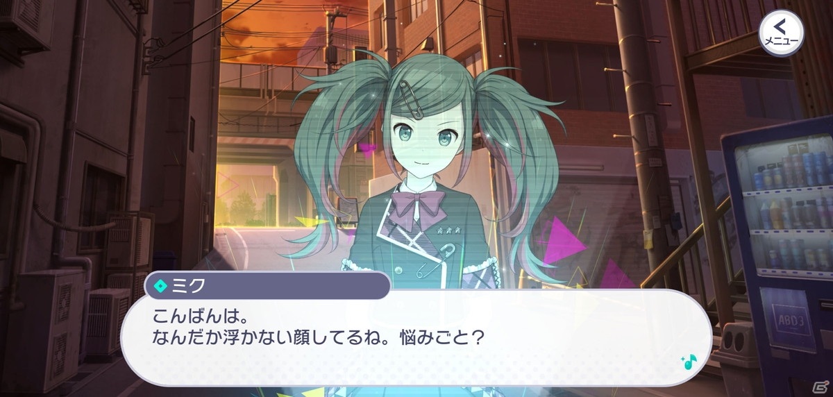 「プロジェクトセカイ カラフルステージ！ feat. 初音ミク」がついにリリース！各ユニットのストーリーの見どころを紹介の画像5