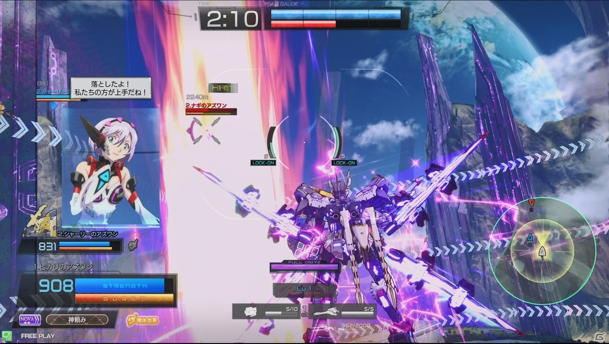「星と翼のパラドクス」2on2の新モード「翔撃戦」をはじめとした大型バージョンアップを実施！の画像7