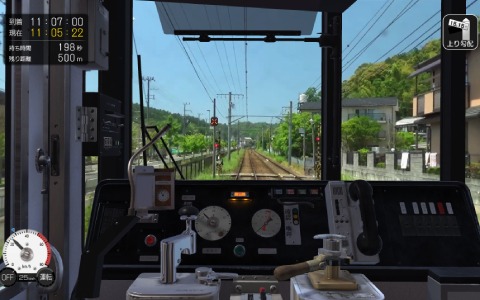 鉄道運転SLG「鉄道にっぽん！路線たび 叡山電車編」PS4版の発売日が12月10日に決定！