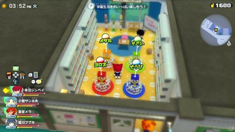 「妖怪学園Y ～ワイワイ学園生活～」新妖怪やオンラインマルチプレイが追加される無料DLC第1弾が配信！の画像9