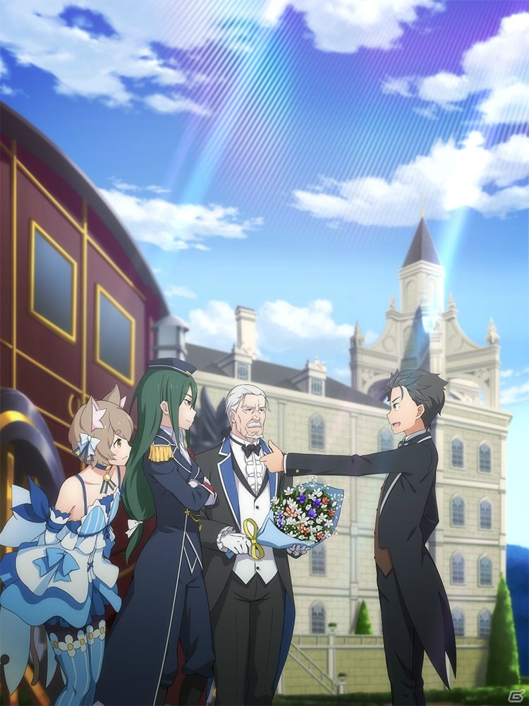 「Re:ゼロから始める異世界生活 Lost in Memories」第1章 クルシュIFストーリーが公開！の画像3