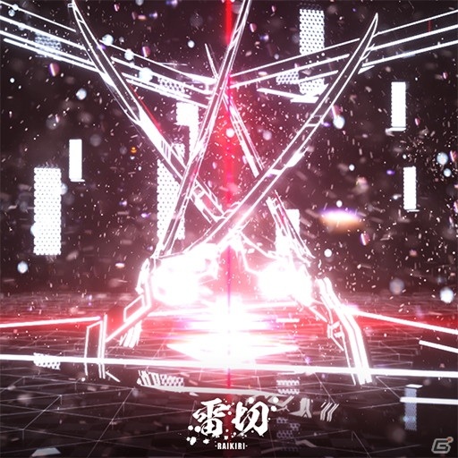 「オンゲキ」の新バージョン「オンゲキ R.E.D.」が稼働！「紅蓮華」「Phantom Joke」など新曲を大量追加の画像11