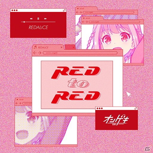 「オンゲキ」の新バージョン「オンゲキ R.E.D.」が稼働！「紅蓮華」「Phantom Joke」など新曲を大量追加の画像19