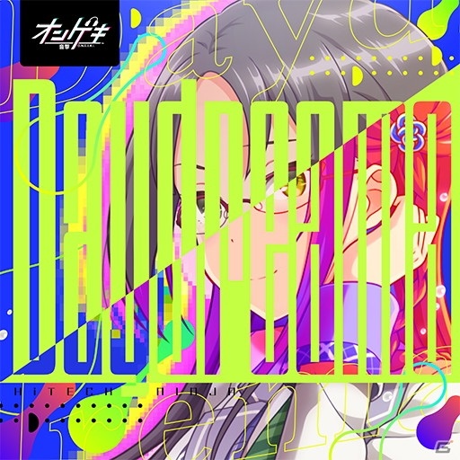 「オンゲキ」の新バージョン「オンゲキ R.E.D.」が稼働！「紅蓮華」「Phantom Joke」など新曲を大量追加の画像20