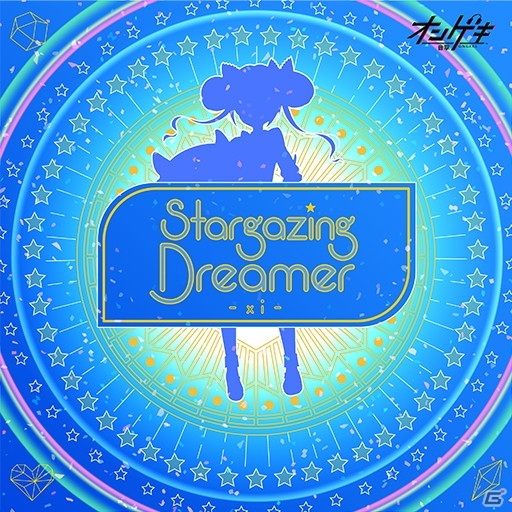 「オンゲキ」の新バージョン「オンゲキ R.E.D.」が稼働！「紅蓮華」「Phantom Joke」など新曲を大量追加の画像22