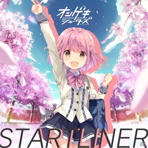 「オンゲキ」の新バージョン「オンゲキ R.E.D.」が稼働！「紅蓮華」「Phantom Joke」など新曲を大量追加の画像24