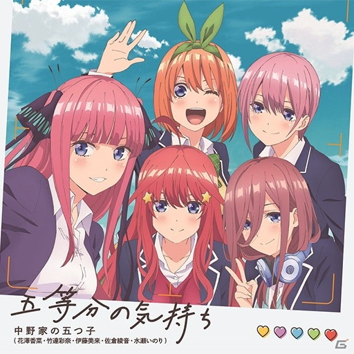 「オンゲキ」の新バージョン「オンゲキ R.E.D.」が稼働！「紅蓮華」「Phantom Joke」など新曲を大量追加の画像6