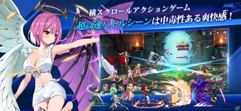iOS/Android「ソードマスターストーリー」の事前登録が開始！登録者数20万人突破で5つ星確定チケットが配布の画像5