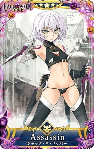 「FGO Arcade」ジャック・ザ・リッパーの総身霊衣とアルトリア・ペンドラゴン〔オルタ〕（ランサー）の転身霊衣が登場！の画像6