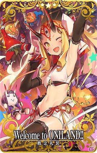 「FGO Arcade」ジャック・ザ・リッパーの総身霊衣とアルトリア・ペンドラゴン〔オルタ〕（ランサー）の転身霊衣が登場！の画像10