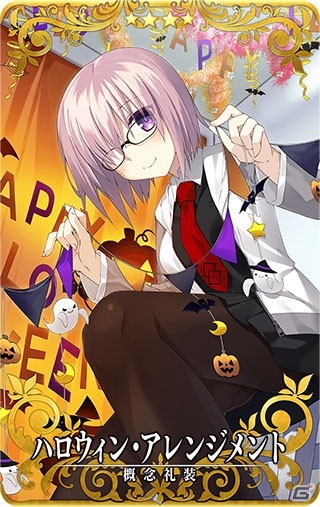 「FGO Arcade」ジャック・ザ・リッパーの総身霊衣とアルトリア・ペンドラゴン〔オルタ〕（ランサー）の転身霊衣が登場！の画像8