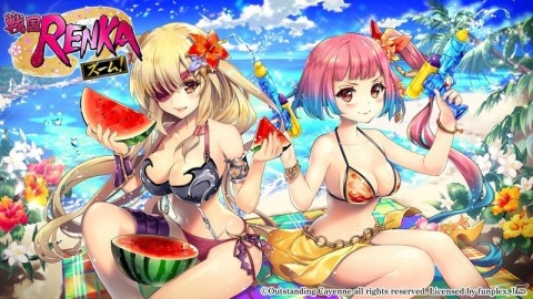 「戦国RENKA ズーム！」水着姿の伊達政宗と今川義元が登場！イベント「武将たちの夏休み 第二弾」が実施の画像1