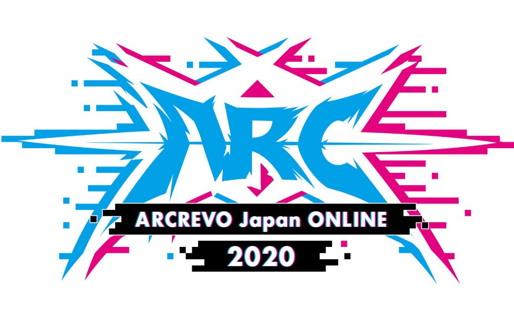「ARCREVO Japan ONLINE 2020」全5種目のトーナメント表が公開！