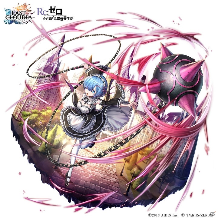 ラストクラウディア」にて「Re:ゼロから始める異世界生活」とのコラボ