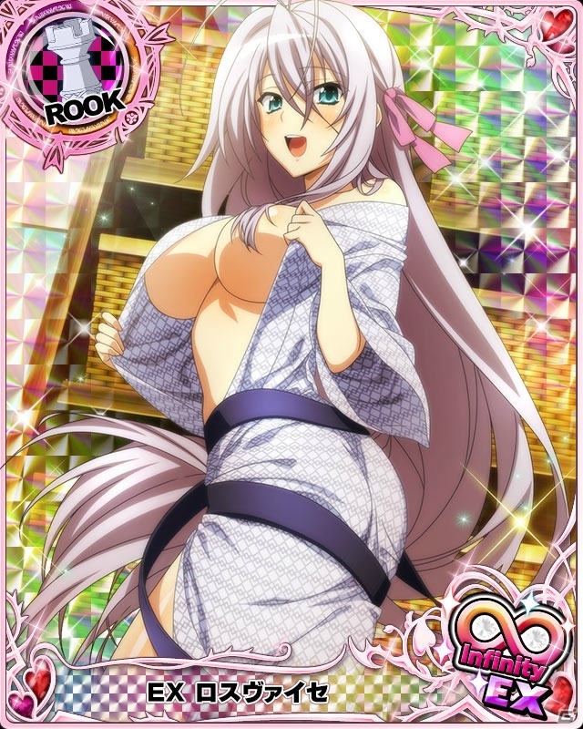 「ハイスクールD×D」レイドイベント「美女と癒しと温泉旅行！」が開催！の画像2