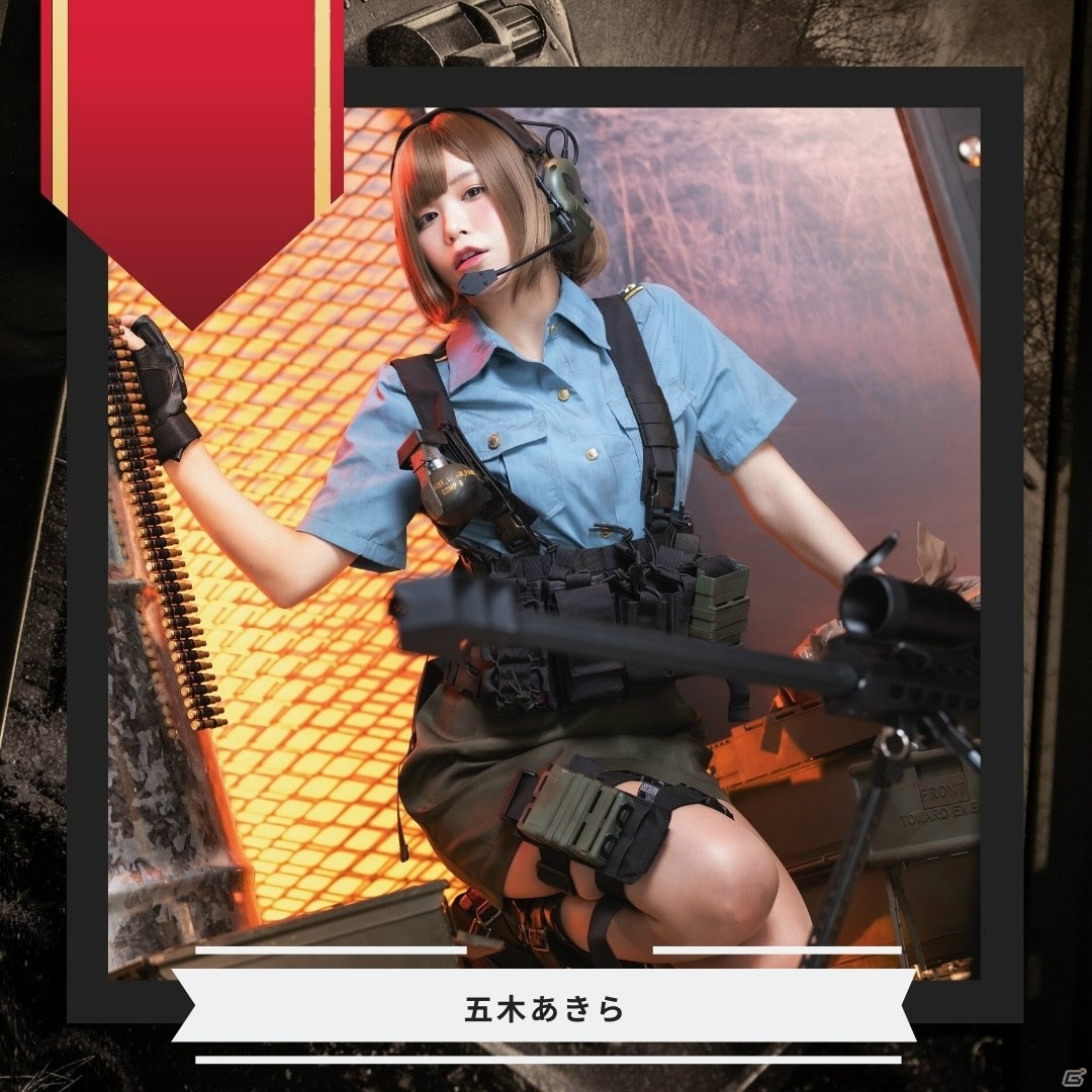 PC版「World of Tanks」でコスプレイヤーによる「ブランドサポーター応援キャンペーン」が開催！の画像2