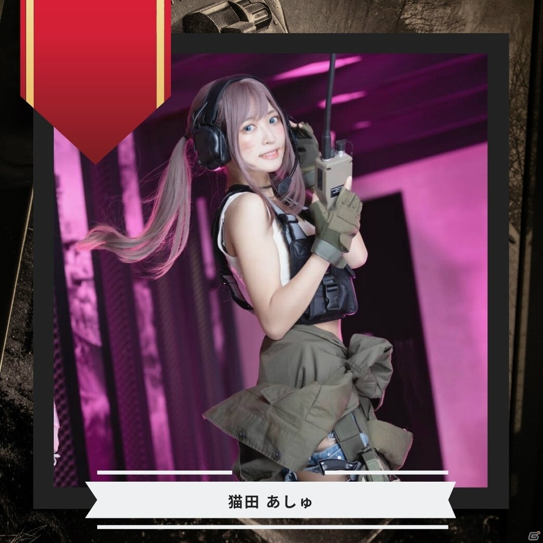 PC版「World of Tanks」でコスプレイヤーによる「ブランドサポーター応援キャンペーン」が開催！の画像5