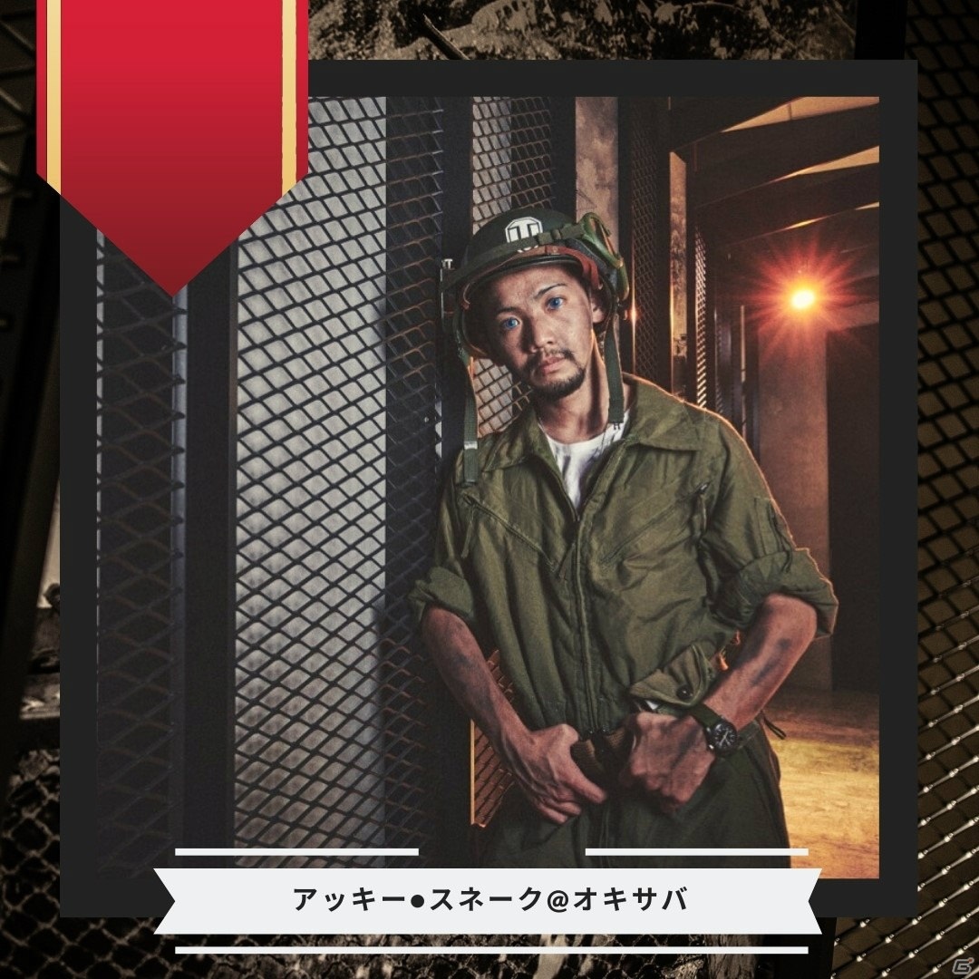 PC版「World of Tanks」でコスプレイヤーによる「ブランドサポーター応援キャンペーン」が開催！の画像9