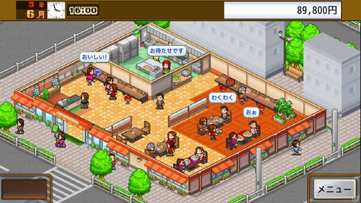 レストラン経営SLG「大盛グルメ食堂」がPS4でリリース！舌もうなる五つ星食堂を目指そうの画像4