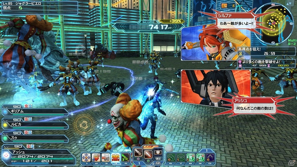 「ファンタシースターオンライン2」でお月見イベントが開催！「PSO2es」のウェポノイドたちがロビーに登場の画像2