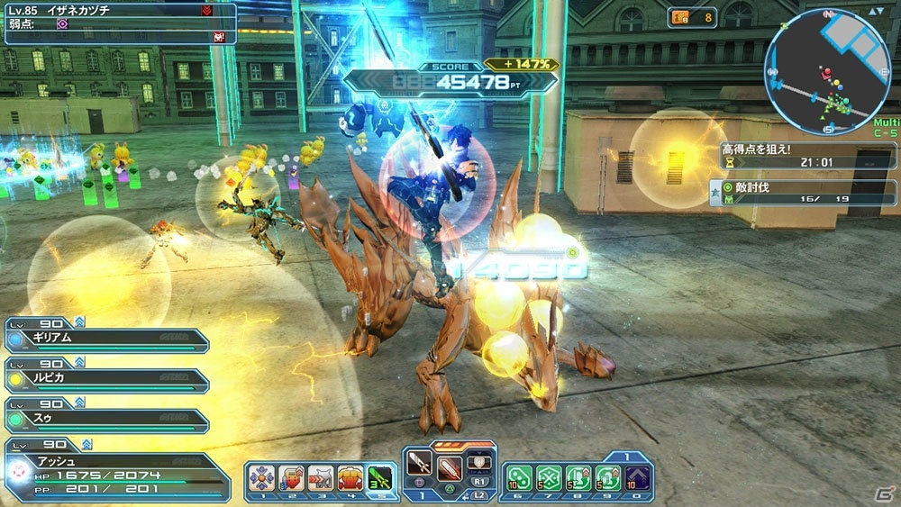 「ファンタシースターオンライン2」でお月見イベントが開催！「PSO2es」のウェポノイドたちがロビーに登場の画像3