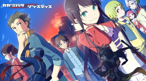 正義と悪の戦いは見た目通りのものなのか―アドベンチャーゲーム「カガミハラ／ジャスティス」のSwitch版が10月15日に発売の画像1