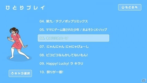 フラリズム様専用ページ www.hch24.com