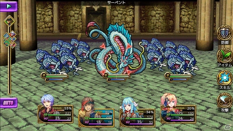 蘇った邪竜に立ち向かうため、三英雄の竜具を探す冒険へ―Switch版「ロストドラゴン」が配信開始の画像5