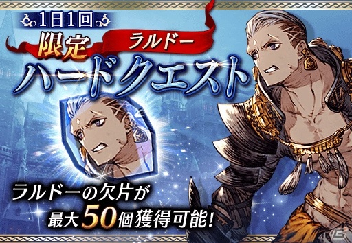 「FFBE 幻影戦争」ハロウィン衣装のリレルリラ（CV：高野麻里佳）が参戦！の画像17