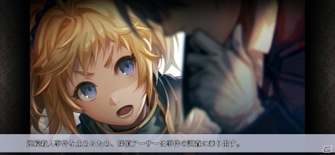 「殺人探偵ジャック・ザ・リッパー」がスマホに登場！新規録り下ろしのボイスドラマや新機能・サウンドルームが追加の画像4