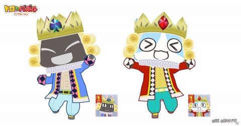 「トロとパズル～どこでもいっしょ～」イベント「1周年記念！大収穫祭オーバーチュア♪」が開始！懐かしのトランプ衣装も登場の画像8