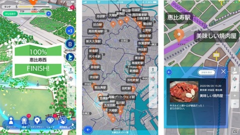 “地図を塗る”楽しさにフォーカスしたスマホ向け位置情報ゲーム「テクテクライフ」がサービス開始！の画像3