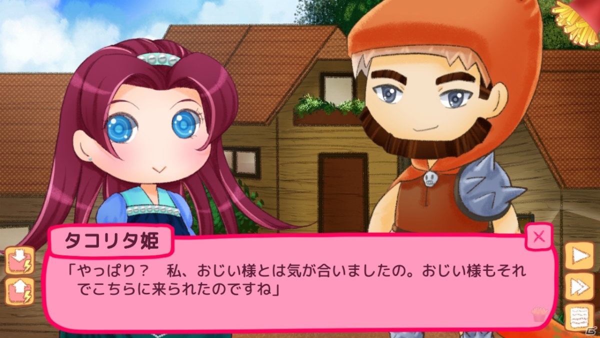フライドポテトへの愛で作られたADV「タコリタ・ミーツ・ポテト」がSteamで配信開始！の画像5