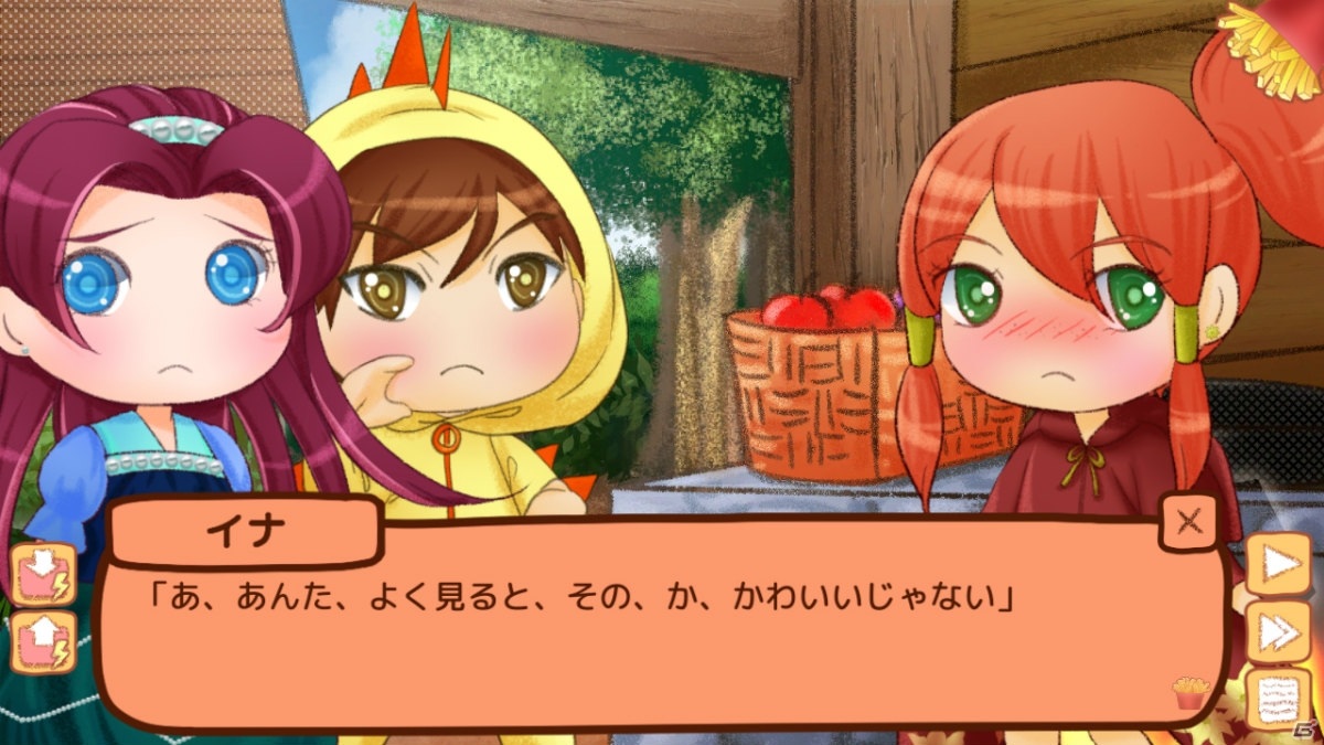 フライドポテトへの愛で作られたADV「タコリタ・ミーツ・ポテト」がSteamで配信開始！の画像6