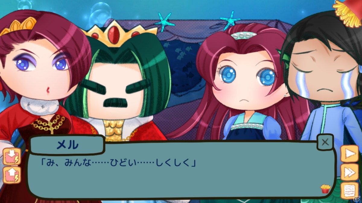 フライドポテトへの愛で作られたADV「タコリタ・ミーツ・ポテト」がSteamで配信開始！の画像7