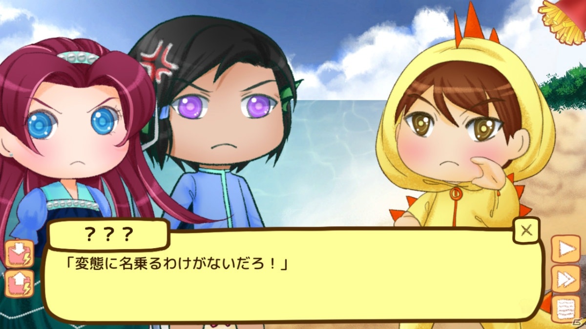 フライドポテトへの愛で作られたADV「タコリタ・ミーツ・ポテト」がSteamで配信開始！の画像9