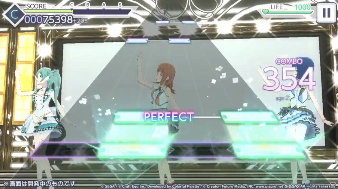 「プロジェクトセカイ カラフルステージ！ feat. 初音ミク」リリースから2日でユーザー数100万人を突破！記念ログインキャンペーンが実施の画像3