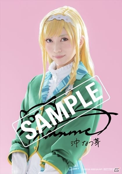 舞台「新サクラ大戦 the Stage」公式サイト最終先行抽選の受付が開始！来場特典やアフターイベントの情報も公開の画像2