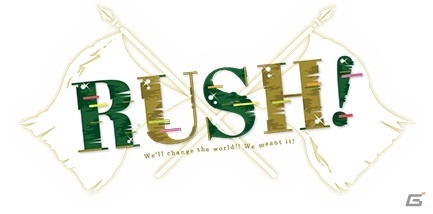 「アニドルカラーズ」一色虎雄（CV：濱健人）率いるユニット・RUSH!のファーストシングル「RUSH!」が配信開始！の画像3