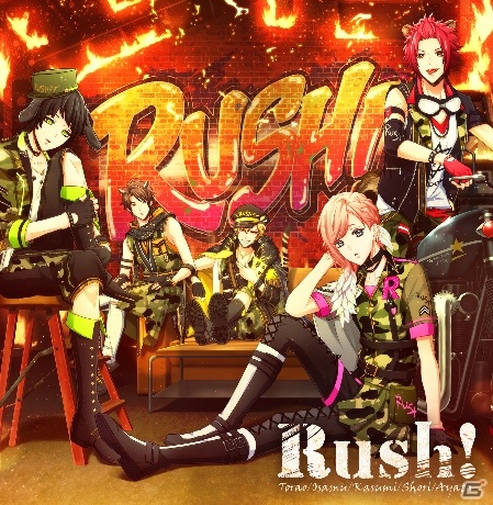 「アニドルカラーズ」一色虎雄（CV：濱健人）率いるユニット・RUSH!のファーストシングル「RUSH!」が配信開始！の画像2