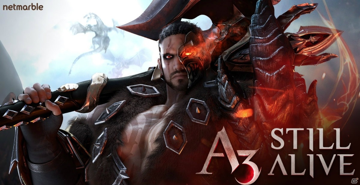 MMORPG×バトロワが融合したスマホ向け新作タイトル「A3: STILL ALIVE スティルアライブ」を紹介！の画像1