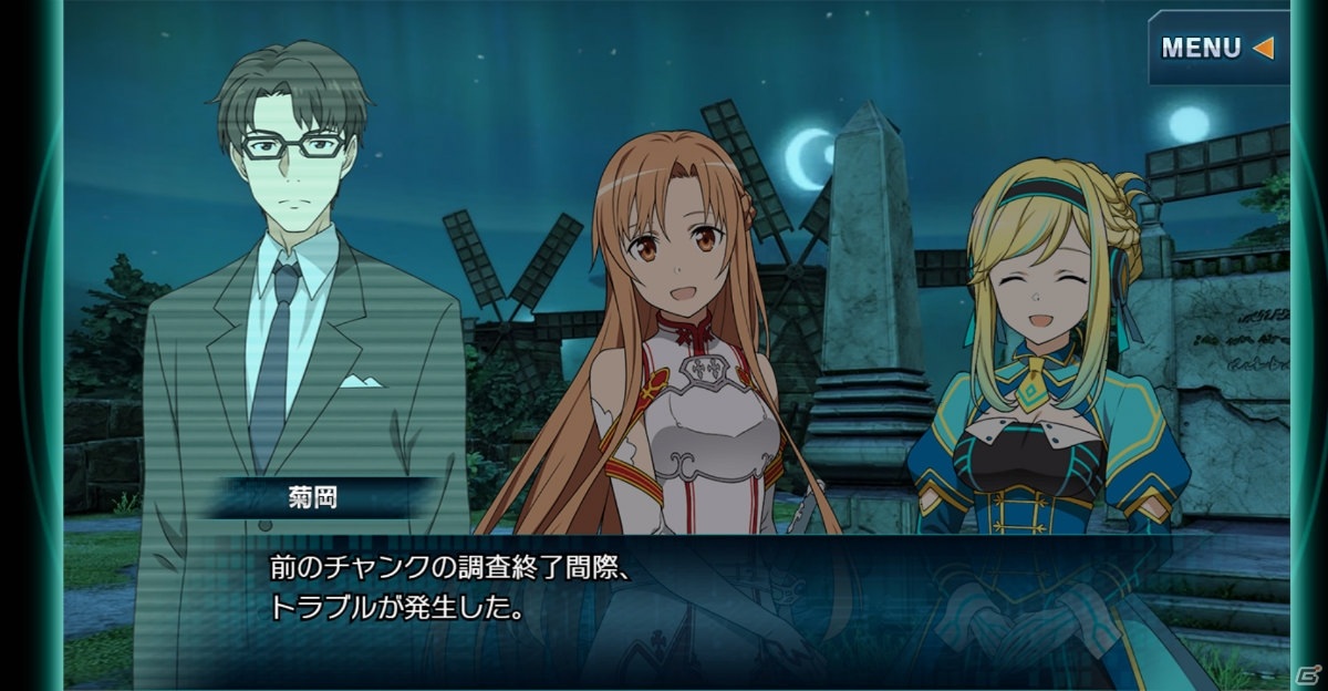「SAO AC ディープ・エクスプローラー」デフラグマッチ「シリカシーズン」がスタート！イベント「変わらないもの」も開催の画像20