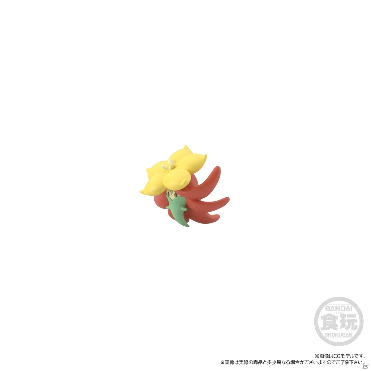 「ポケモンスケールワールド」にユニフォーム姿のマサルとユウリが登場！ホシガリスなど4体のポケモンが付属の画像5