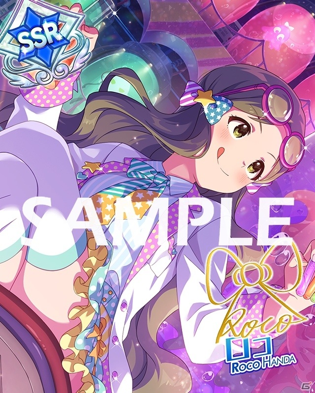 「アイドルマスター ミリオンライブ！ シアターデイズ」楽曲「Persona Voice」で楽しむ期間限定イベントが実施！の画像10