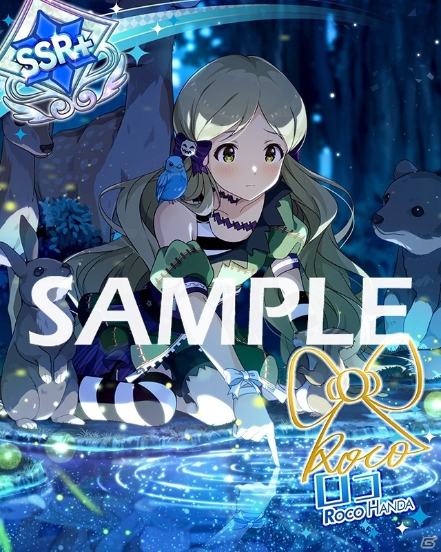 「アイドルマスター ミリオンライブ！ シアターデイズ」楽曲「Persona Voice」で楽しむ期間限定イベントが実施！の画像11