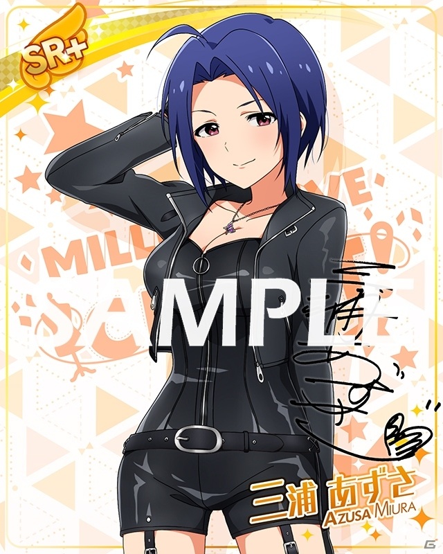 「アイドルマスター ミリオンライブ！ シアターデイズ」楽曲「Persona Voice」で楽しむ期間限定イベントが実施！の画像14