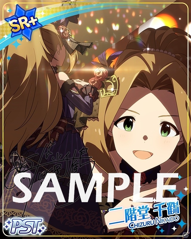 「アイドルマスター ミリオンライブ！ シアターデイズ」楽曲「Persona Voice」で楽しむ期間限定イベントが実施！の画像3