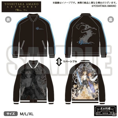 天野喜孝氏とブシロードがコラボしたオリジナルグッズブランド「Yoshitaka Amano ARTWORKS」の商品ラインナップが公開！の画像3