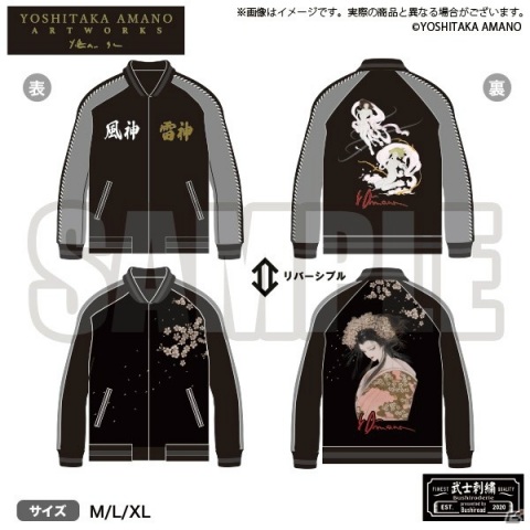 天野喜孝氏とブシロードがコラボしたオリジナルグッズブランド「Yoshitaka Amano ARTWORKS」の商品ラインナップが公開！の画像4