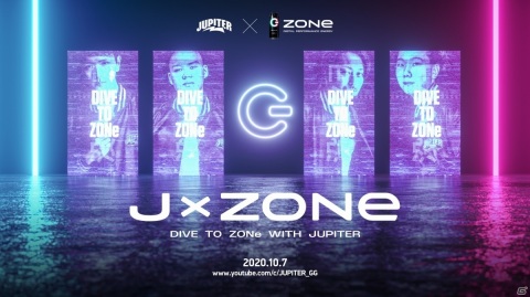 プロeスポーツチーム「JUPITER」が初となるコミュニティ大会「J×ZONe」を10月7日に実施！競技タイトルは「VALORANT」の画像1
